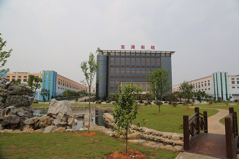 Jiangxi Baoyuan Color-Weaving Co., Ltd.